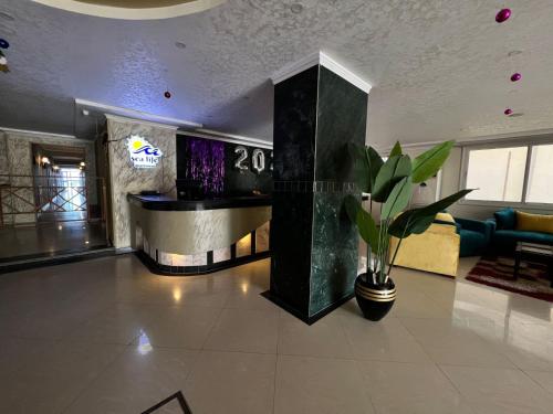 Sealife Apartments Hurghada 5