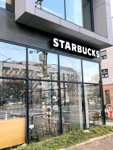 Hej Hi Home Hej Hi Home