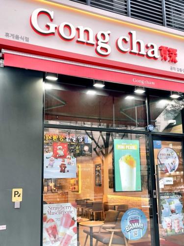 Hej Hi Home Hej Hi Home