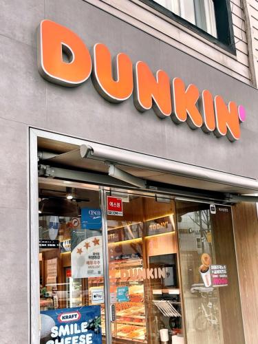 Hej Hi Home Hej Hi Home