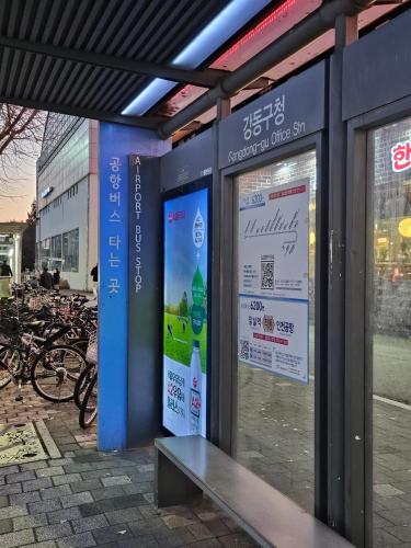 Hej Hi Home Hej Hi Home