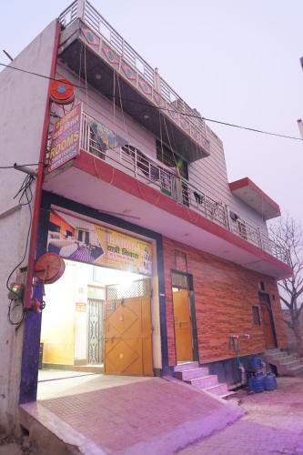 Bhawna Guest House - image 3