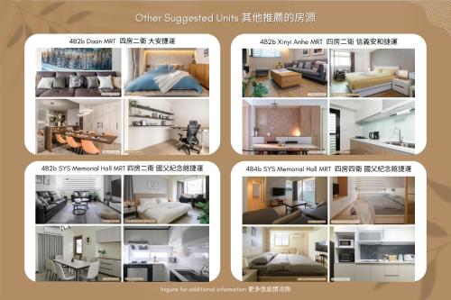High Floor New Bldg 4B2bLDK Ximending, Stunning Views • 高層新樓 4房2衛 西門町 美景