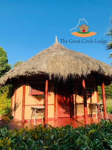 The Great Circle Lodge. in Nanyuki