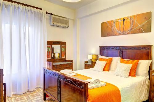 Naxos Holiday Apartment