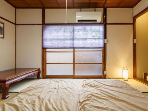 sano no yado - 佐野の宿 -