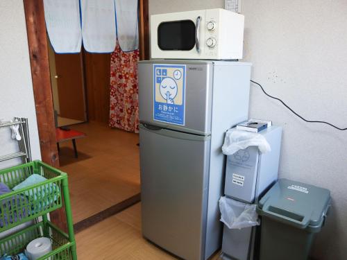 sano no yado - 佐野の宿 -