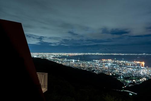 Nature Live Rokko