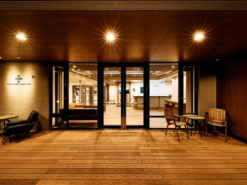 Kyoto Guesthouse HIVE