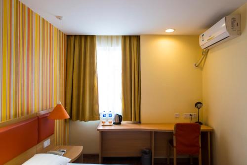 Home Inn Shijiazhuang West Heping Road No. 2 Hospital of Hebei Medical University