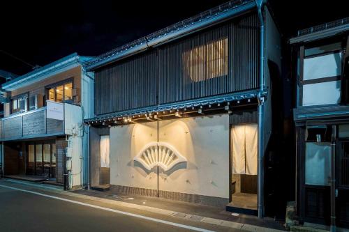 Hanasatomachi Machiya House