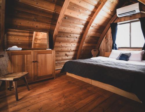 The Cubby, Hakuba (foto 10)