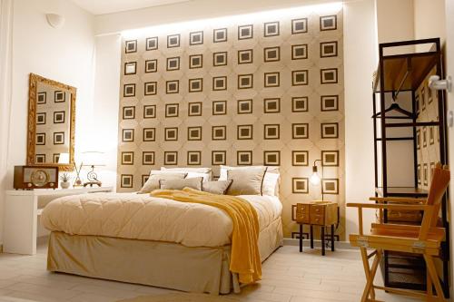 Vintage House, Рим