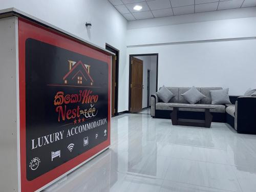 普特拉姆 Kico Nest 2星级 民宿 大堂