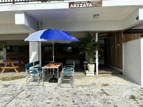 Guest House AKIZATA in Zamami