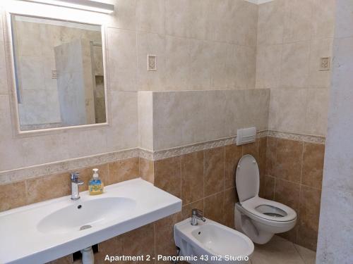 ClearVueHome Apartments Bratislava Slavin