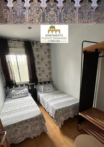 Roman Bridge Vacationary Home, Kordoba (zdjęcie 6)