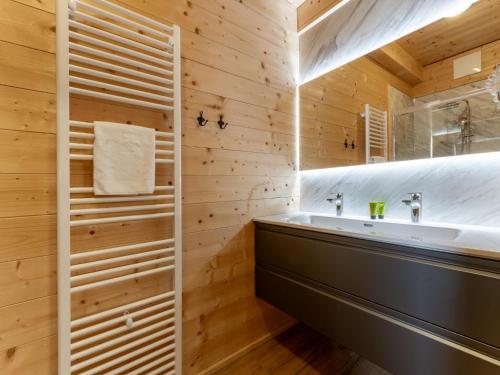 ห้องน้ำ, Rattendorf 3B in รัทเทนดอร์ฟ