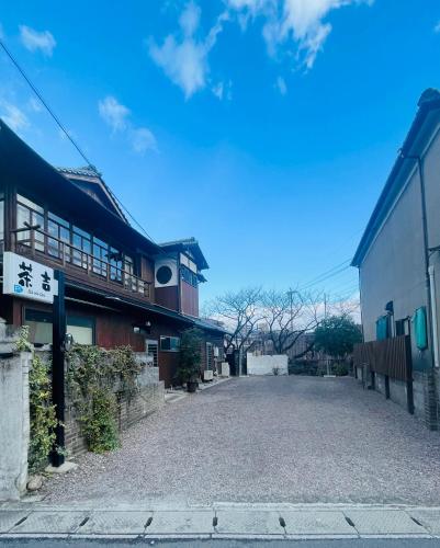 Guesthouse Sakichi near 벳푸 라쿠텐치