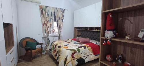 Central Apartment, Roma