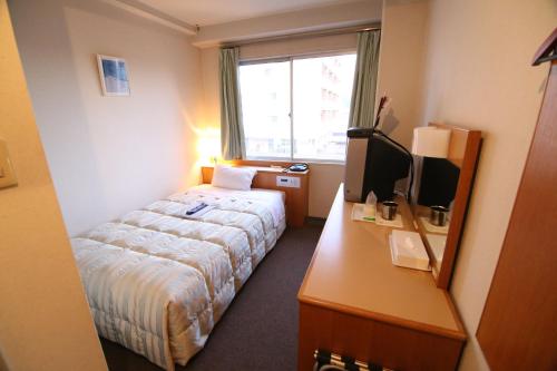 Single Room with Bathroom - Main Building - Smoking