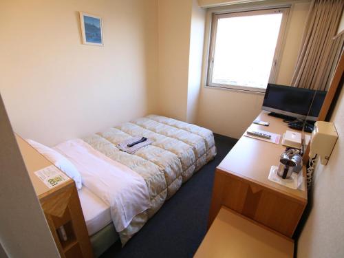 Single Room with Bathroom - New Building - Non-Smoking
