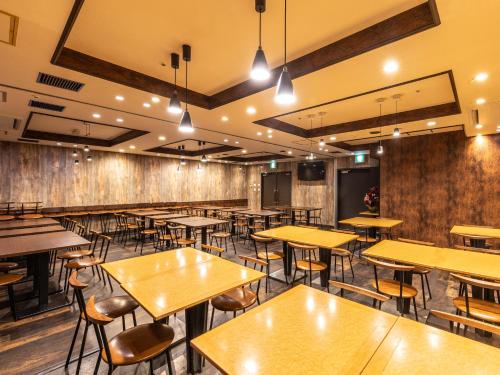 Restaurant, APA Hotel Kyoto-Ekimae in Kyoto