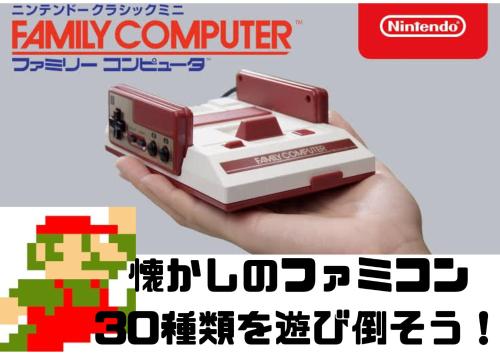 혼조 Hotel NEO 호텔 수영장