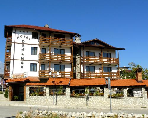 Hotel Dumanov – Bansko, NC