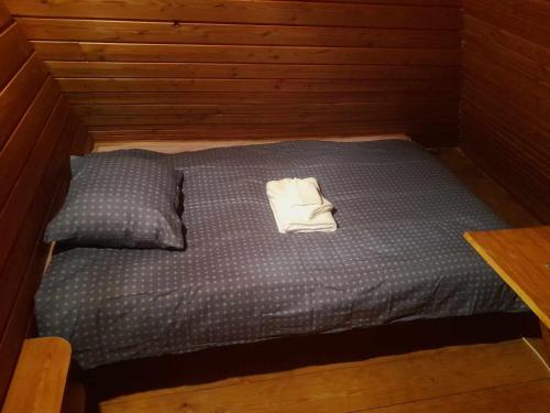 Kikepera Alamaja Kikepera Alamaja