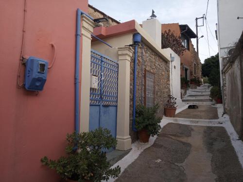 Nektarios Village House · Nofaliás