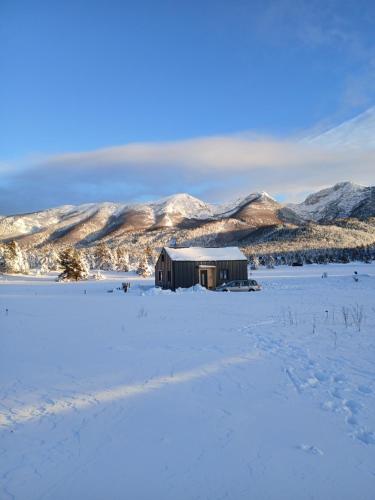 Vikendica Planinski san Blidinje - Chalet - Rudo Polje