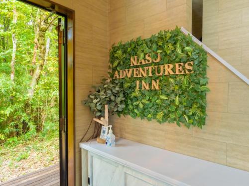 Nasu District - House - Vacation STAY 18435