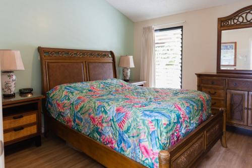 Kihei Akahi A104 - image 11