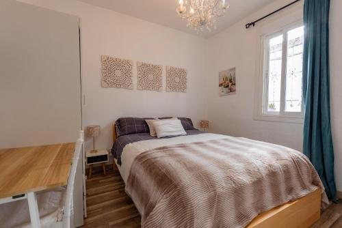 El Coqueto de Vallecas