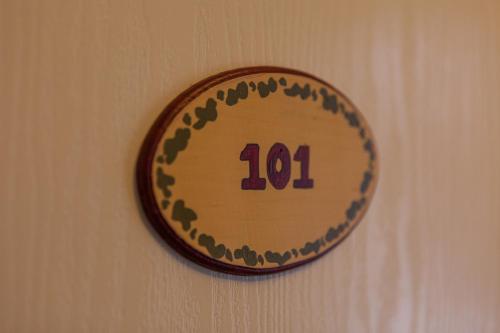 Guesthouse Ísafjördur - Gamla - image 9