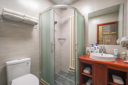 Beijing Jingyuan Courtyard Hotel – Beijing, NY