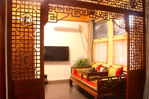 Beijing Jingyuan Courtyard Hotel – Beijing, NY