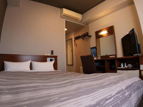 Double Room with Small Double Bed - Non-Smoking