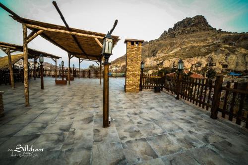 Sillehan Boutique Hotel