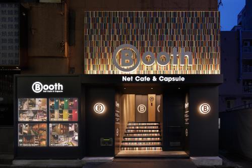 伯斯奈特咖啡廳及膠囊旅館 Booth Netcafe & Capsule
