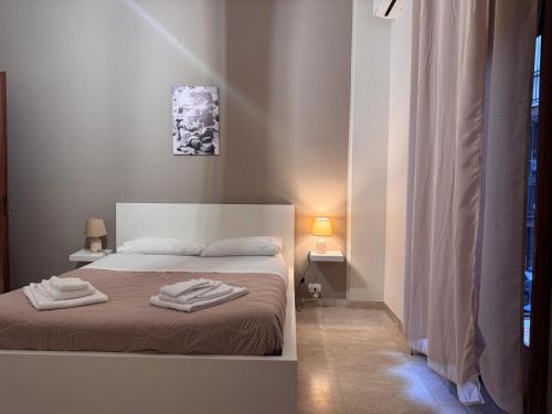 Vespro Guest House chambre d'hôte Messine