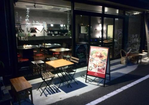 City Hotel Ikeda Okayama