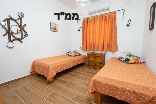 Hadas - Love, ‘Avdon (фото 10)