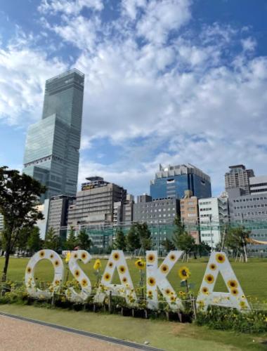 오사카 sunshine 304 싱글룸 외관