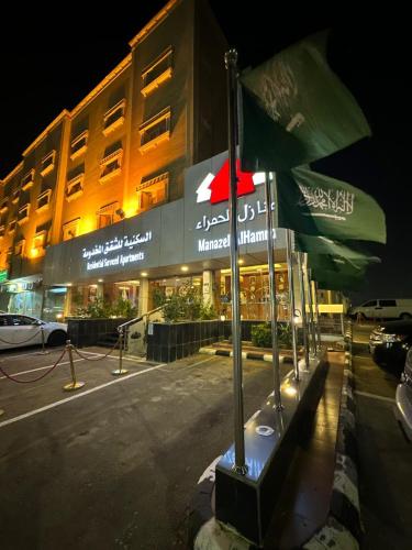 منازل الحمراء السكنية للشقق المخدومة إقتصادي, Burajda (fotografie 8)