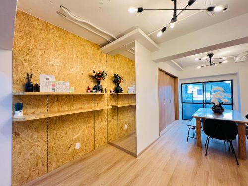 Kameido Wisteria Retreat 2 Floor