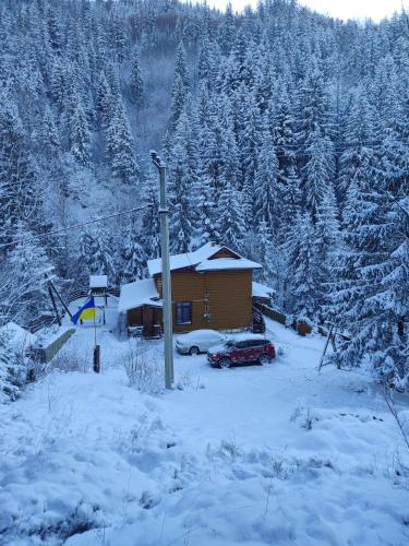 Садиба На скелі - Krivorovnya