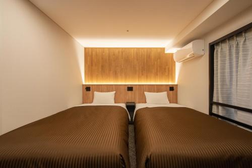 Tokyo Asakusabashi Belmont Hotel, Tokio (Foto 11)