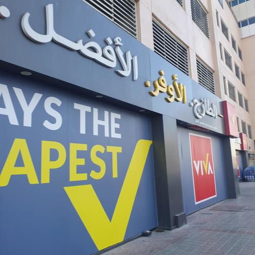 Sleek nordic style seaview condo Sleek nordic style seaview condo